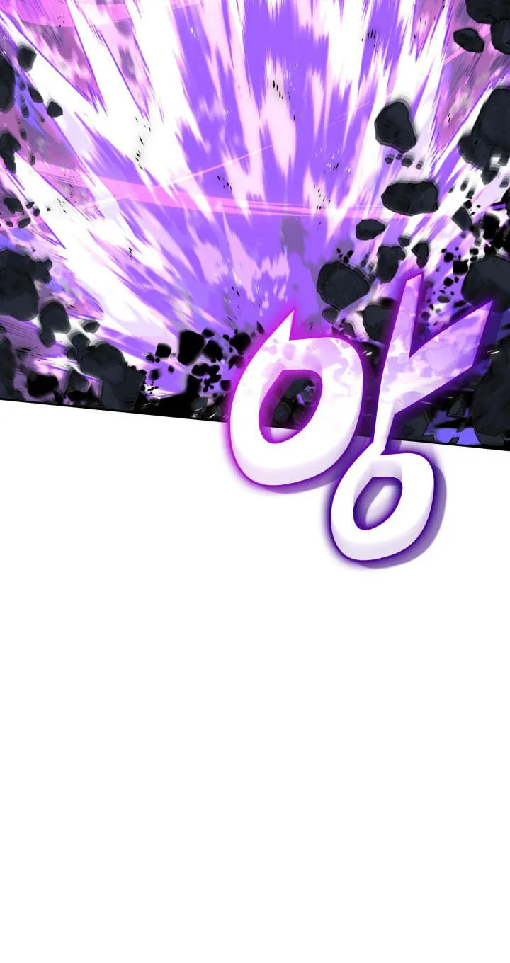 Overgeared Chapter 334 page 23 - 