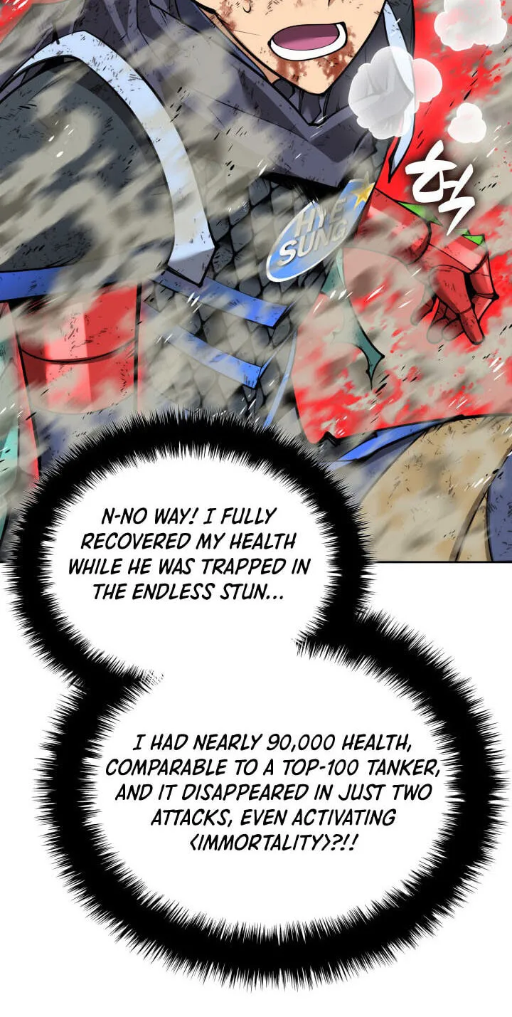 Overgeared Chapter 334 page 28 - 