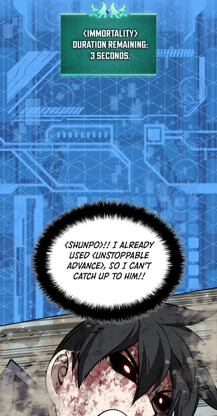 Overgeared Chapter 334 page 45 - 