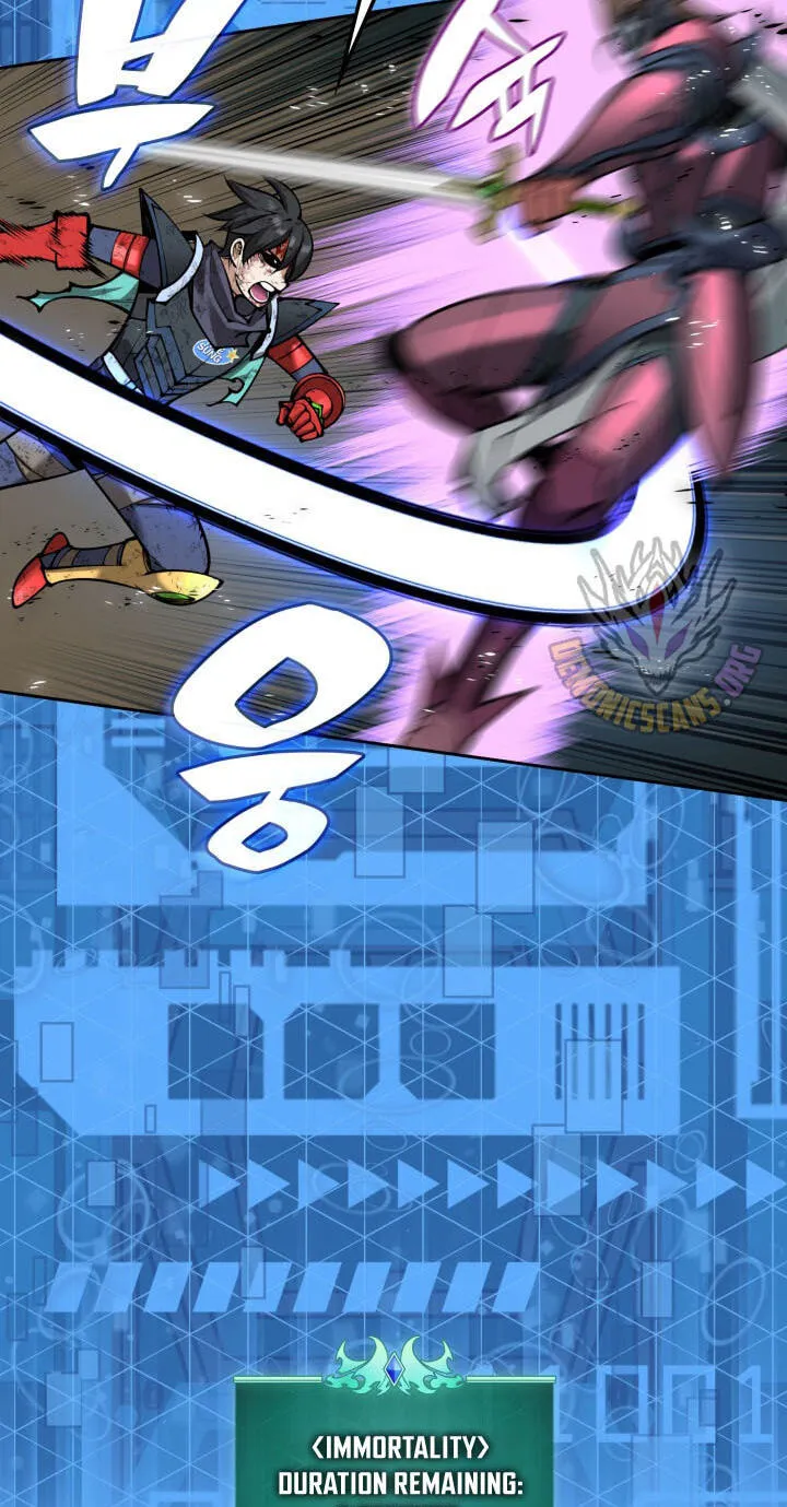 Overgeared Chapter 334 page 48 - 