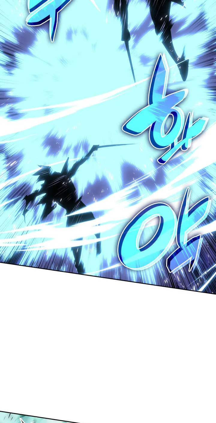 Overgeared Chapter 334 page 60 - 