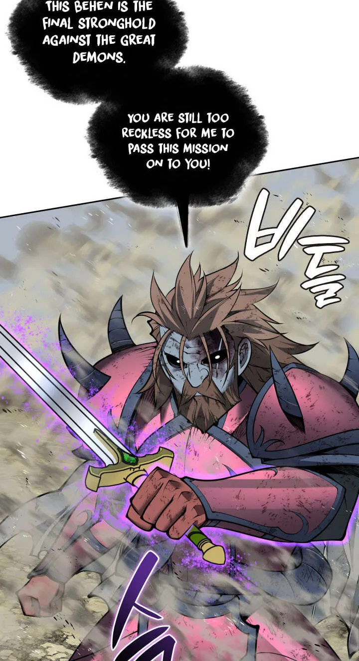 Overgeared Chapter 334 page 83 - 