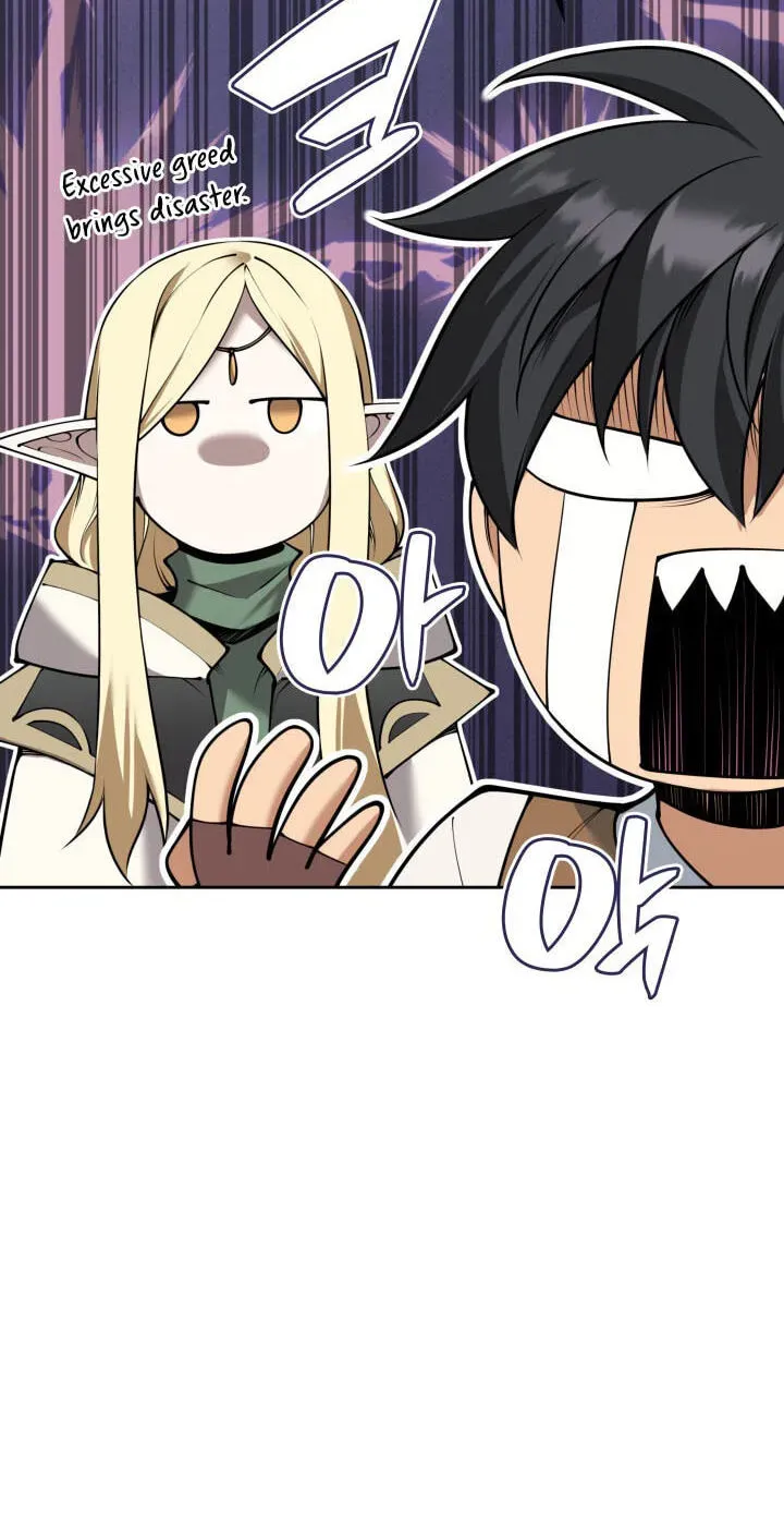 Overgeared Chapter 335 page 44 - 