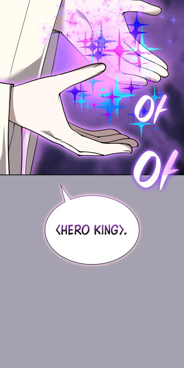 Overgeared Chapter 335 page 68 - 