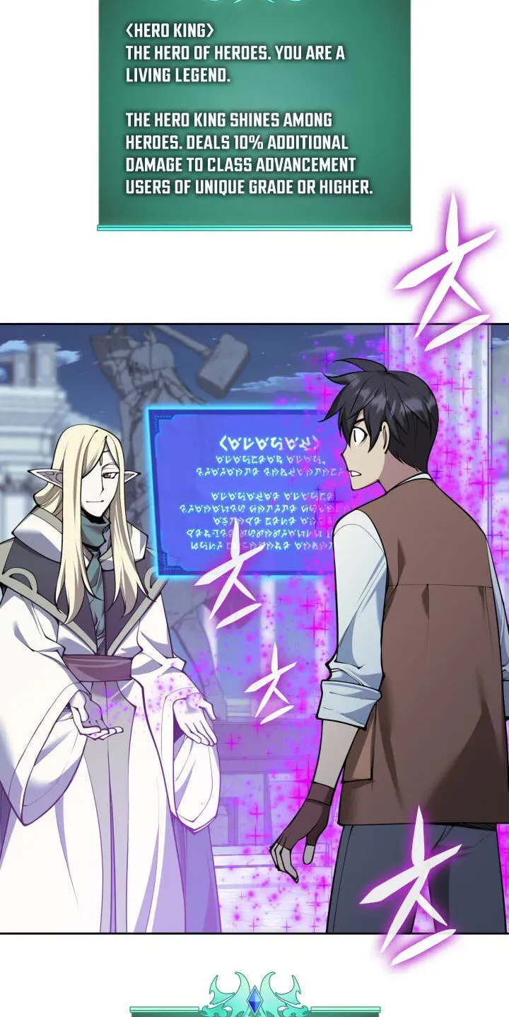 Overgeared Chapter 335 page 71 - 