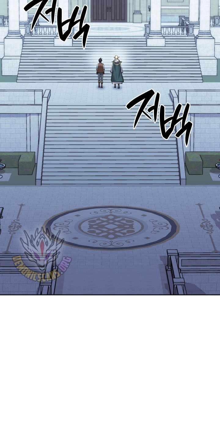 Overgeared Chapter 336 page 33 - 