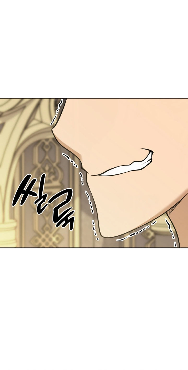 Overgeared Chapter 336 page 58 - 