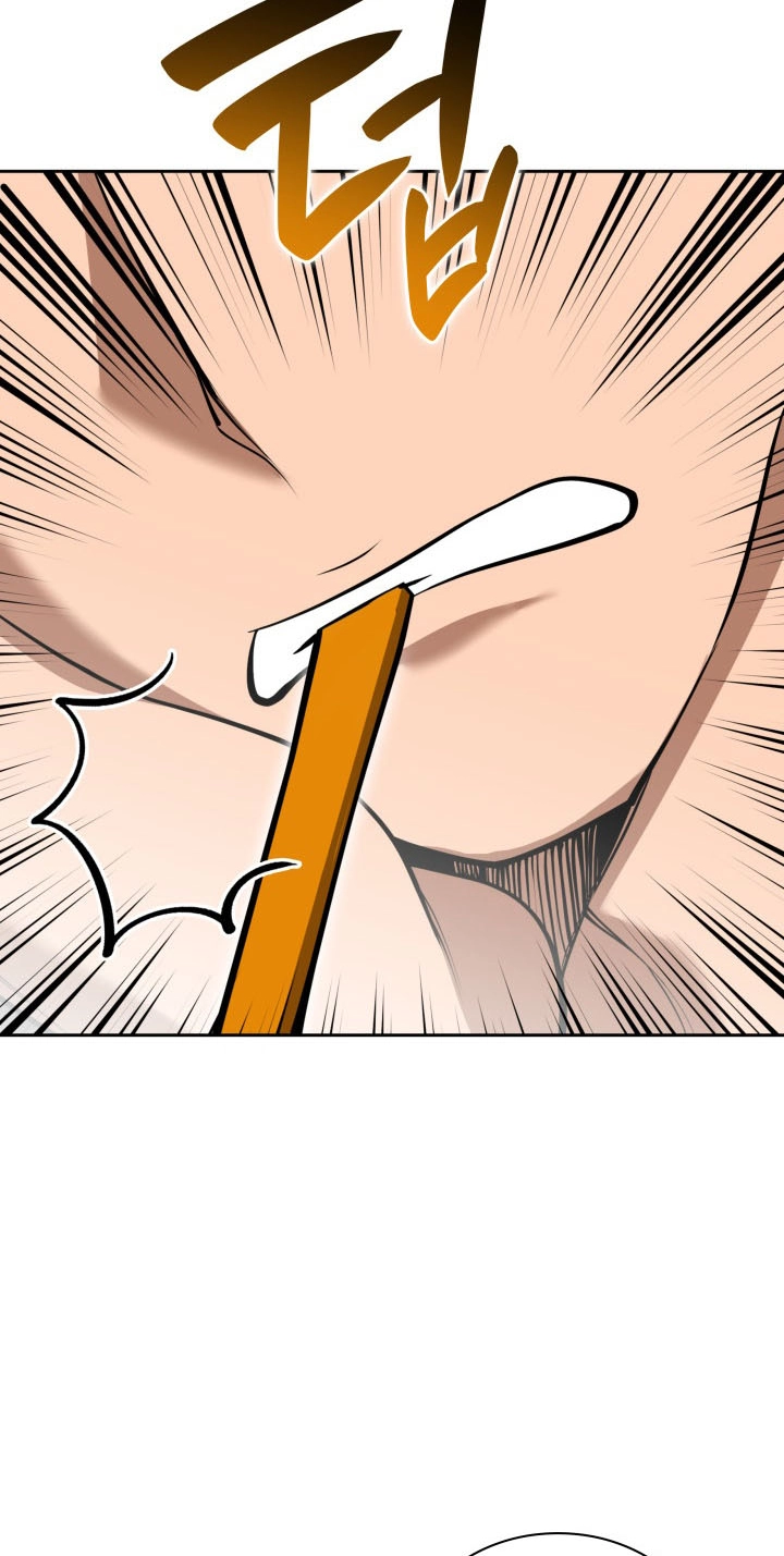 Overgeared Chapter 336 page 78 - 