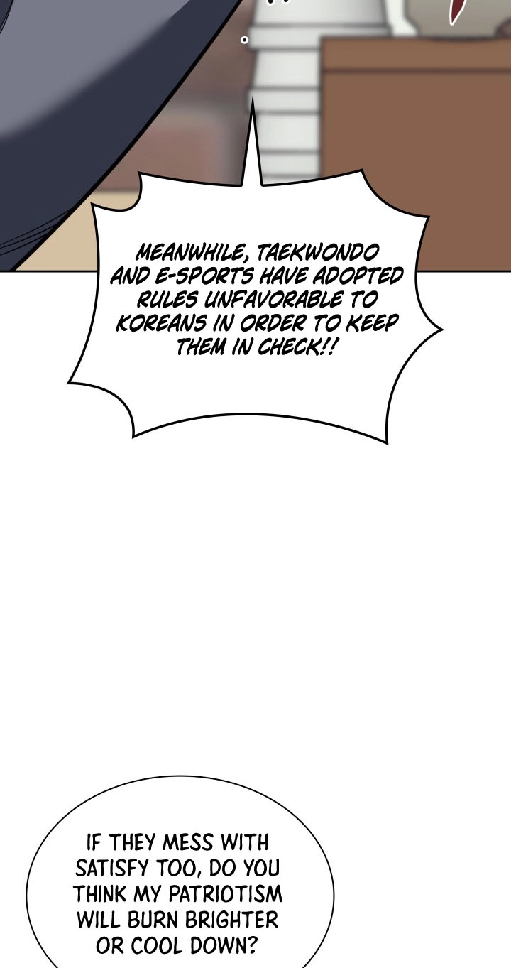 Overgeared Chapter 336 page 81 - 