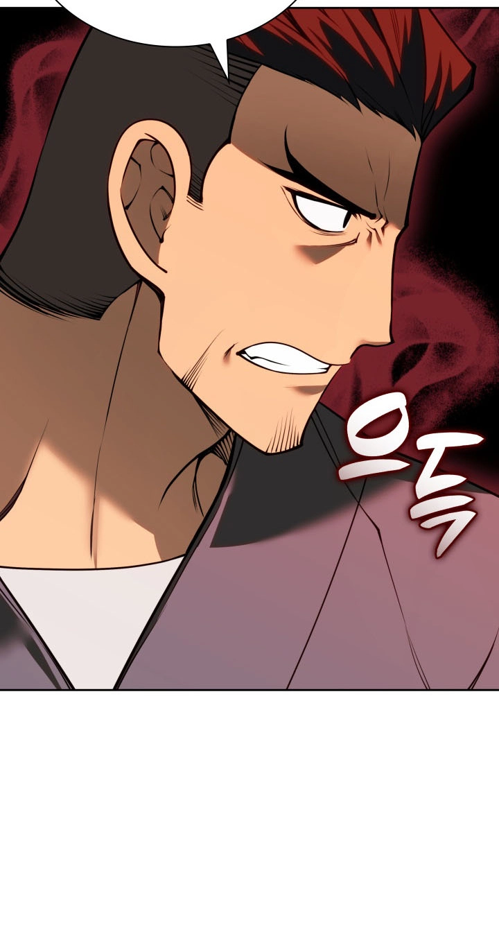 Overgeared Chapter 336 page 82 - 