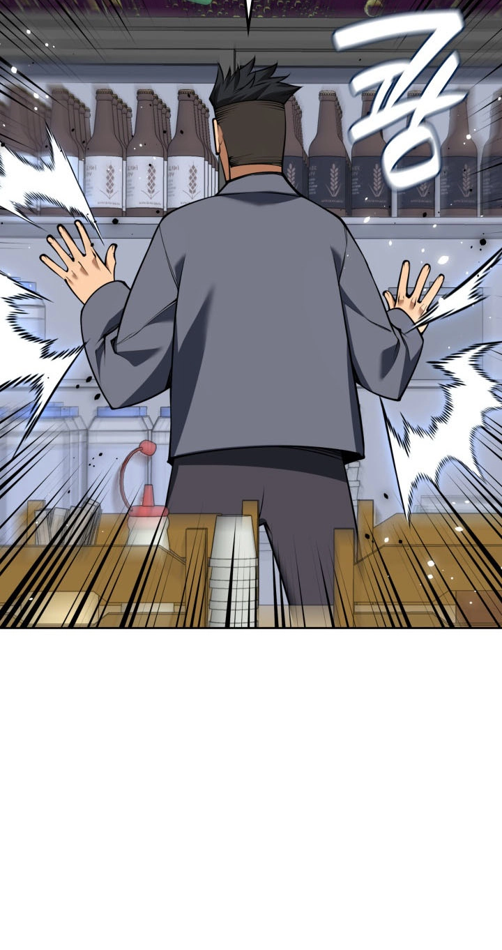 Overgeared Chapter 336 page 86 - 