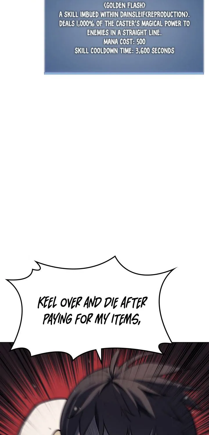 Read Overgeared chapter 68.1 image 19 on Lezhin
