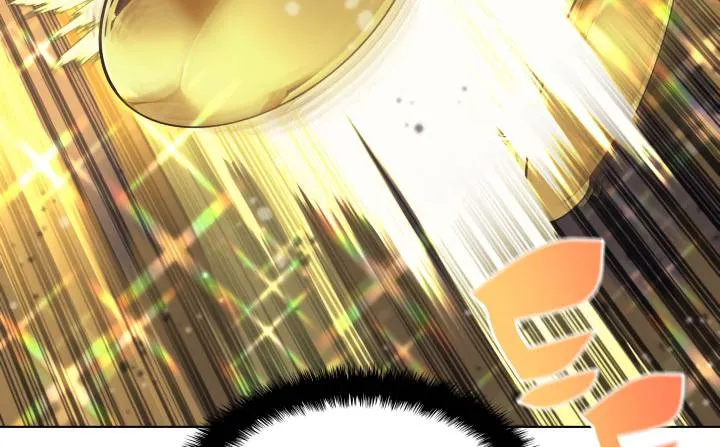 Read Overgeared chapter 68.1 image 41 on Lezhin