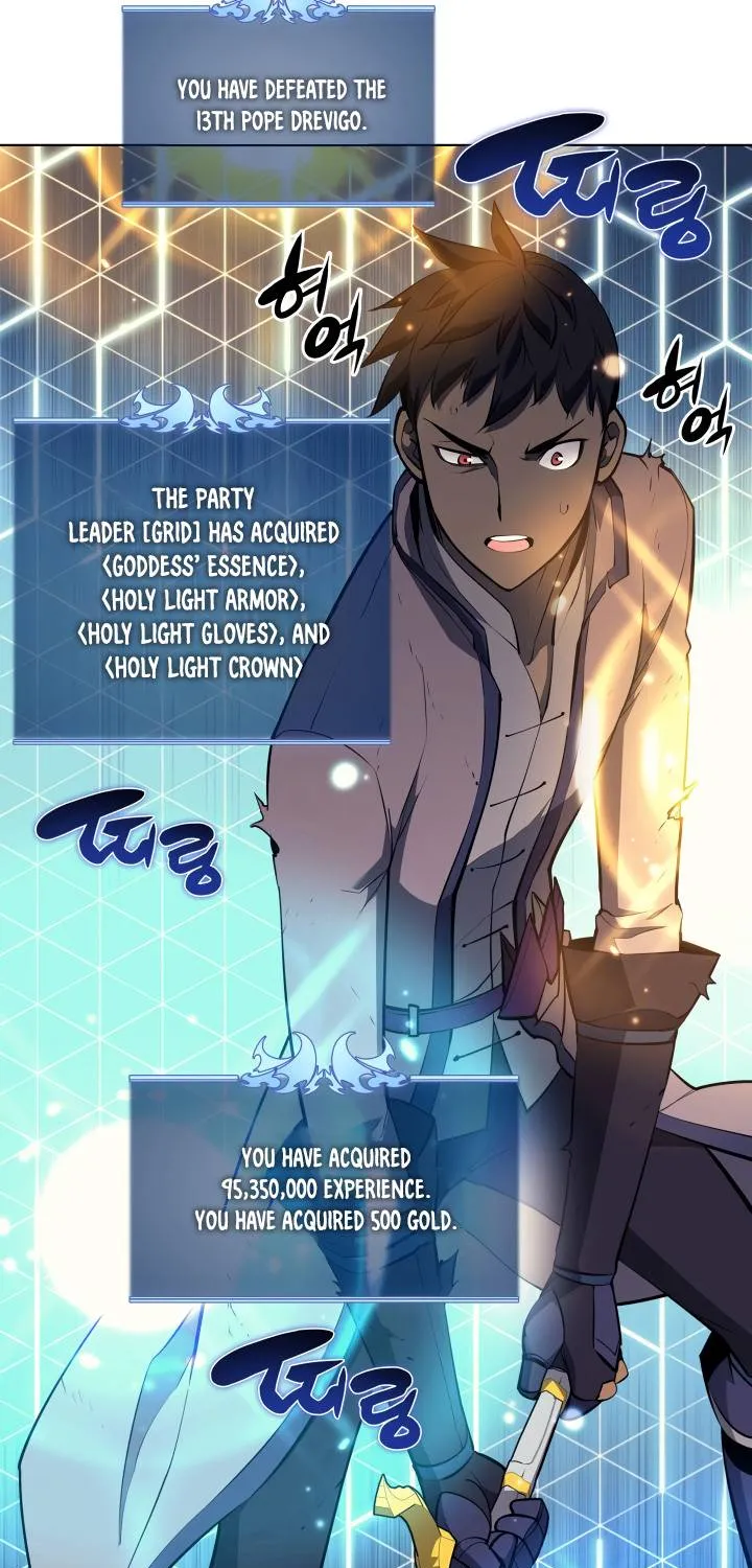 Read Overgeared chapter 68.1 image 62 on Lezhin