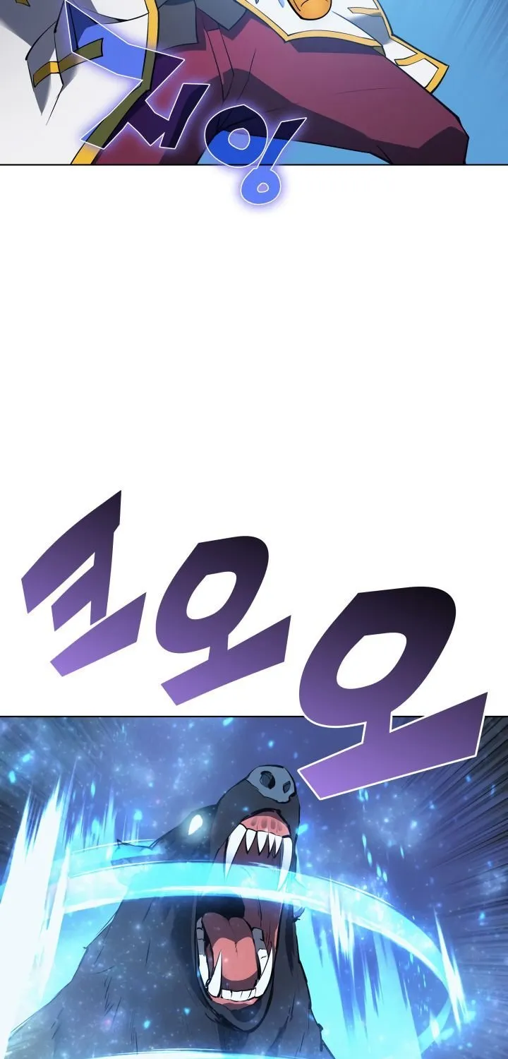 Read Overgeared chapter 69.1 image 78 on Lezhin