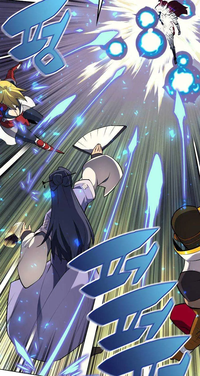 Read Overgeared chapter 71.1 image 17 on Lezhin