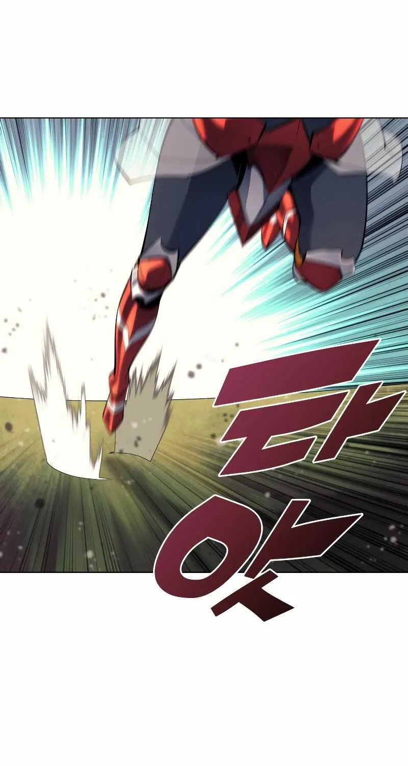 Read Overgeared chapter 71.3 image 1 on Lezhin
