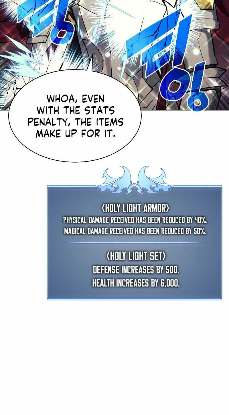 Read Overgeared chapter 71.3 image 18 on Lezhin