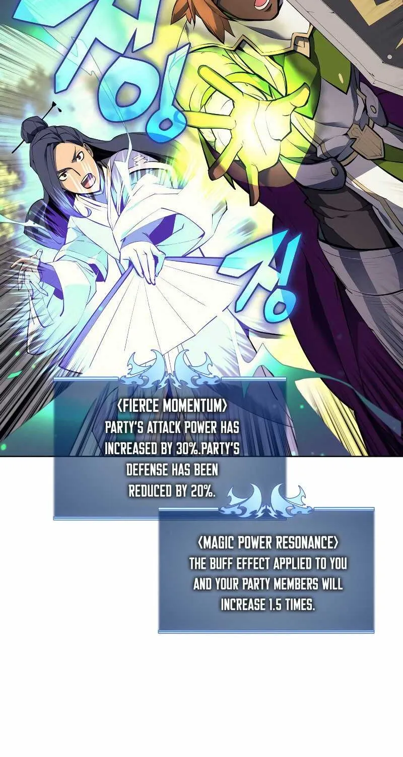 Read Overgeared chapter 71.3 image 56 on Lezhin