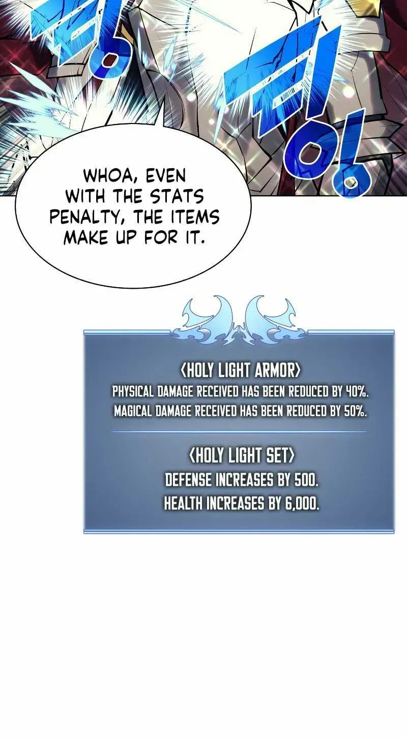 Read Overgeared chapter 71.5 image 18 on Lezhin