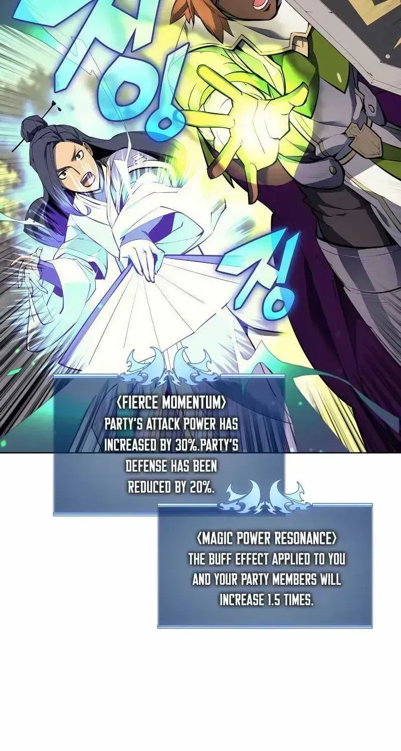 Read Overgeared chapter 71.7 image 56 on Lezhin