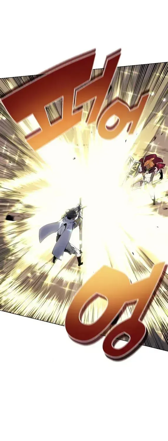 Read Overgeared chapter 72.4 image 65 on Lezhin