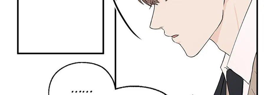 Read Overlooking Your Eyes chapter 1.2 image 38 on Lezhin