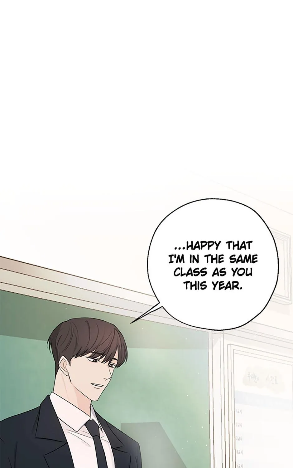 Read Overlooking Your Eyes chapter 1.2 image 51 on Lezhin