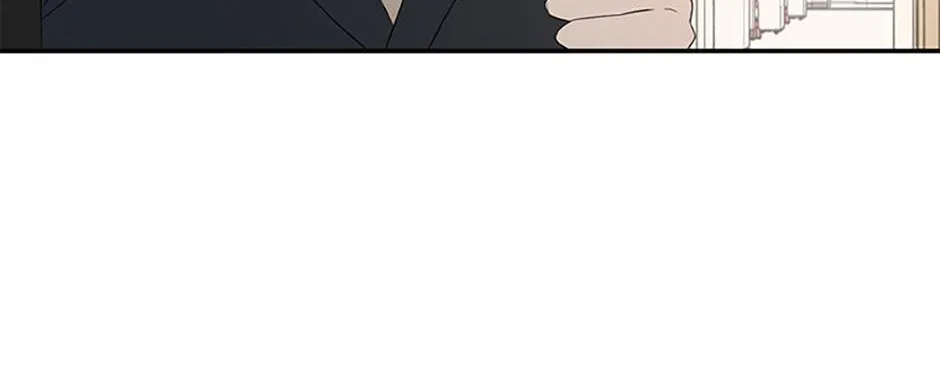 Read Overlooking Your Eyes chapter 1.2 image 6 on Lezhin