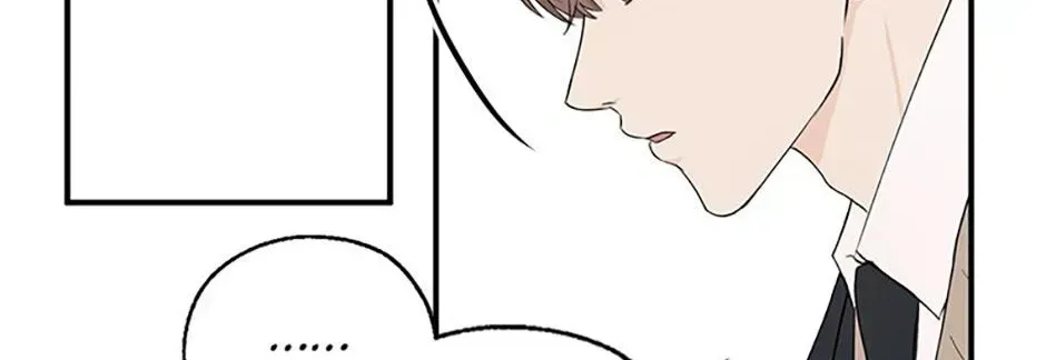 Read Overlooking Your Eyes chapter 1.3 image 38 on Lezhin