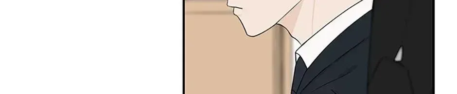 Read Overlooking Your Eyes chapter 1.3 image 54 on Lezhin