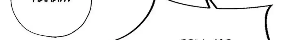 Read Overlooking Your Eyes chapter 1.4 image 106 on Lezhin