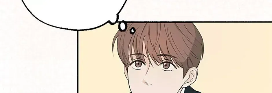 Read Overlooking Your Eyes chapter 1.4 image 36 on Lezhin