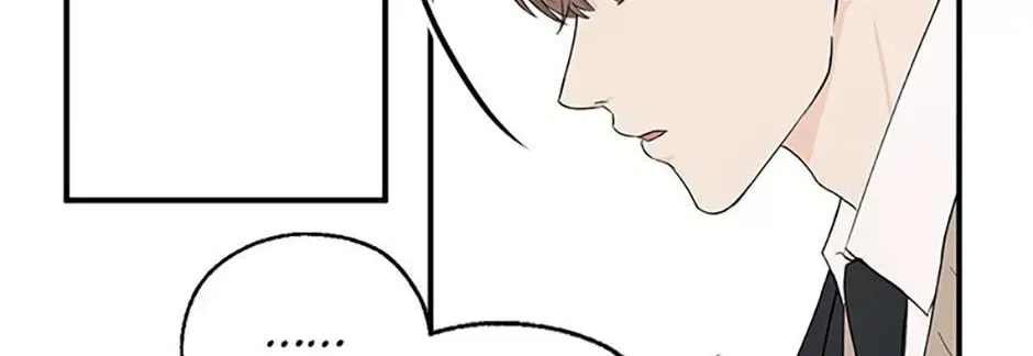 Read Overlooking Your Eyes chapter 1.4 image 38 on Lezhin