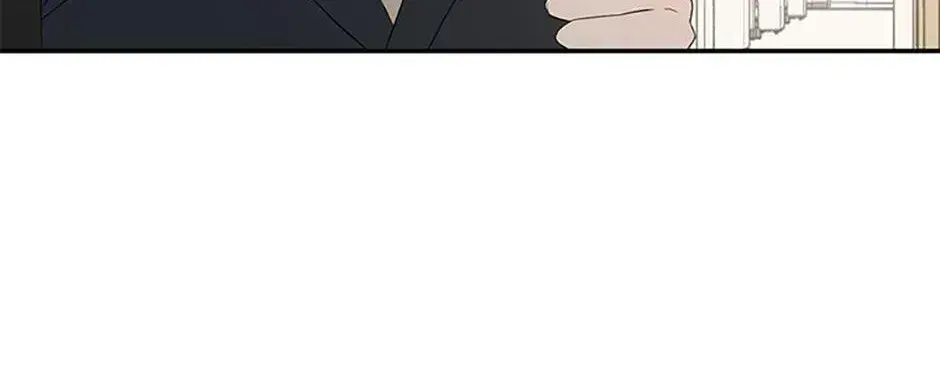 Read Overlooking Your Eyes chapter 1.4 image 6 on Lezhin