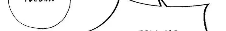 Read Overlooking Your Eyes chapter 1.5 image 106 on Lezhin