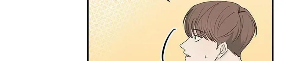 Read Overlooking Your Eyes chapter 1.6 image 46 on Lezhin