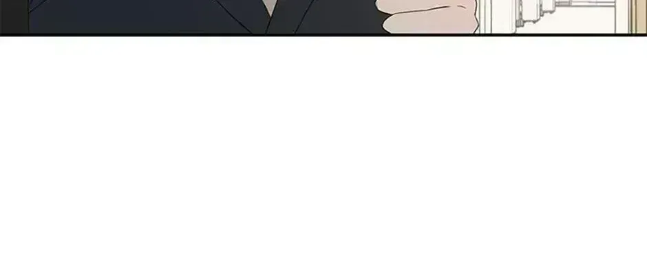 Read Overlooking Your Eyes chapter 1.6 image 6 on Lezhin