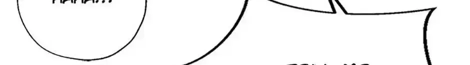 Read Overlooking Your Eyes chapter 1.7 image 106 on Lezhin