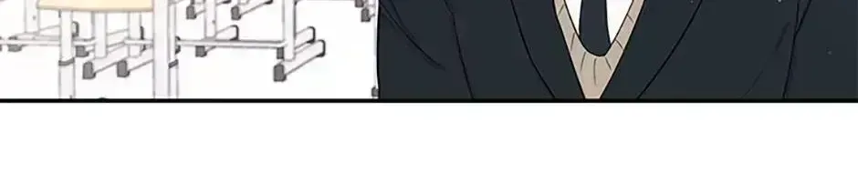 Read Overlooking Your Eyes chapter 1.7 image 48 on Lezhin