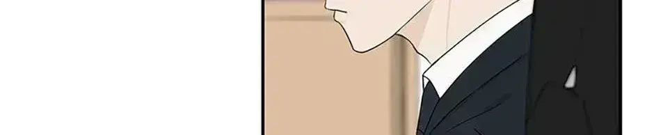Read Overlooking Your Eyes chapter 1.7 image 54 on Lezhin
