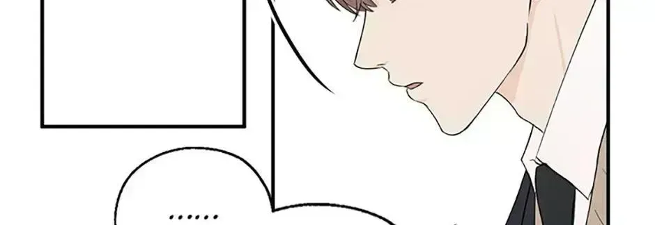 Read Overlooking Your Eyes chapter 1.8 image 38 on Lezhin