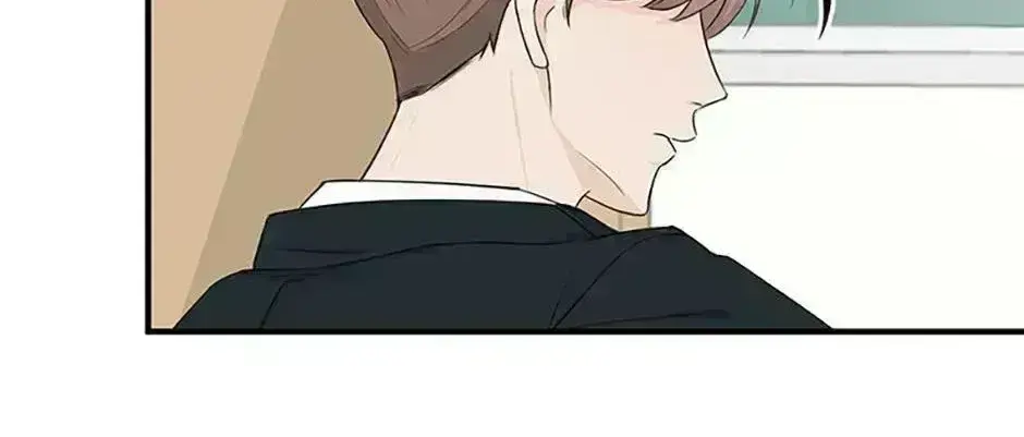 Read Overlooking Your Eyes chapter 1.9 image 98 on Lezhin