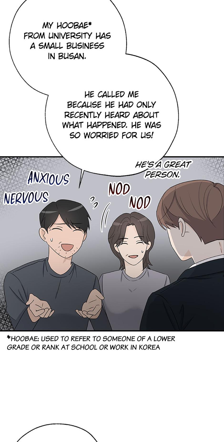 Read Overlooking Your Eyes chapter 12 image 1 on Lezhin