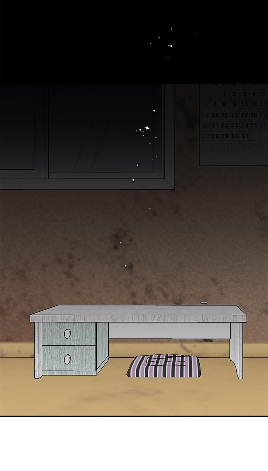 Read Overlooking Your Eyes chapter 12 image 15 on Lezhin