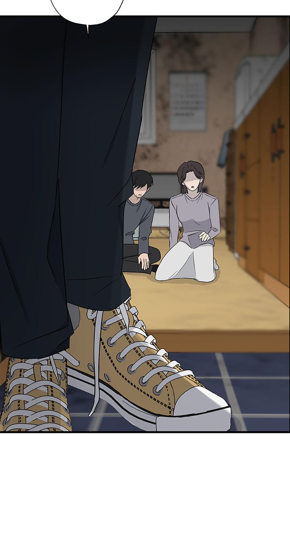 Read Overlooking Your Eyes chapter 12 image 21 on Lezhin