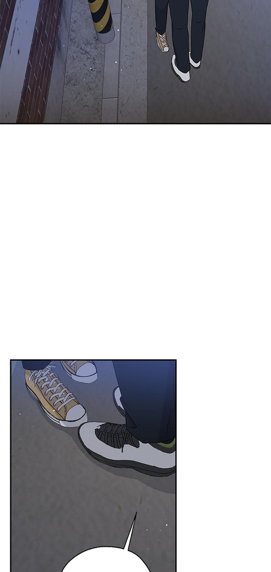 Read Overlooking Your Eyes chapter 12 image 38 on Lezhin
