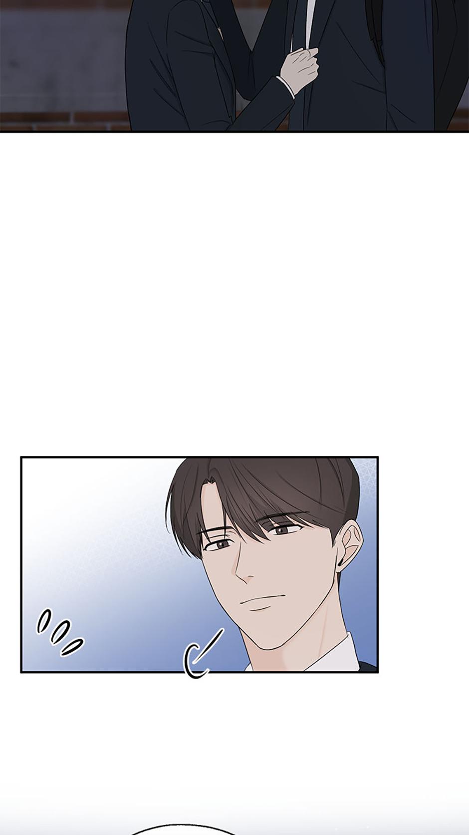 Read Overlooking Your Eyes chapter 12 image 46 on Lezhin