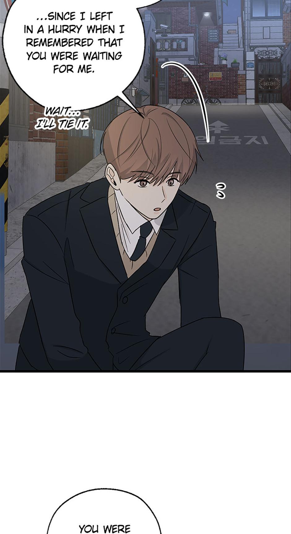 Read Overlooking Your Eyes chapter 12 image 56 on Lezhin