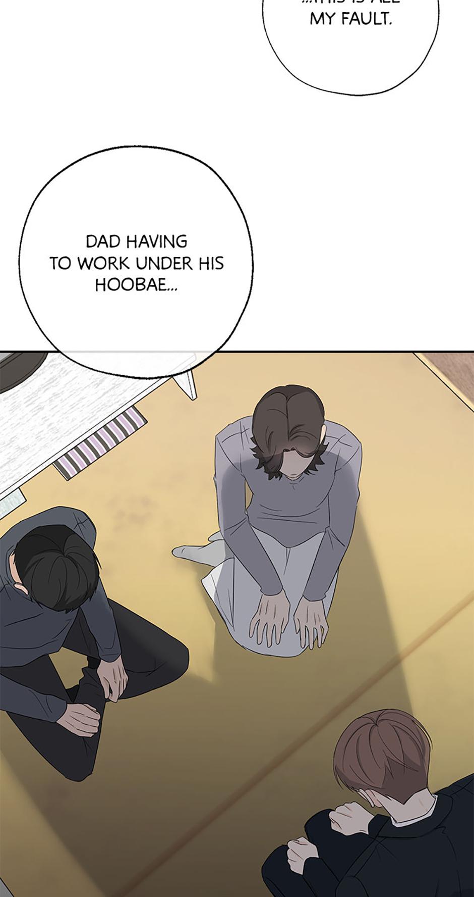 Read Overlooking Your Eyes chapter 12 image 9 on Lezhin